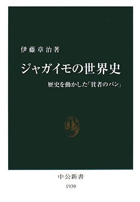 journal1-134-1.jp