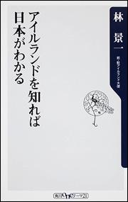 journal1-134-2.jp