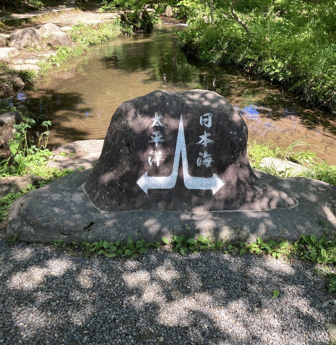 nagara3.jpg