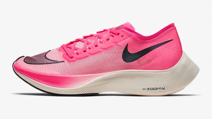 pink2.jpg