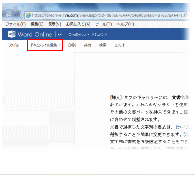 word201016.png