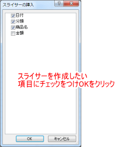 word201020.png