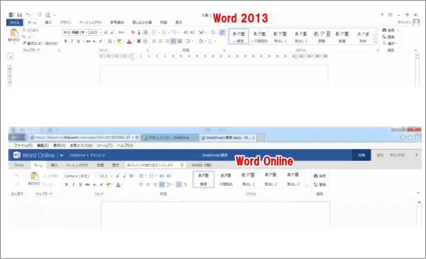 word201057.png
