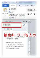 word201065.png