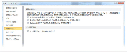 word201077.png