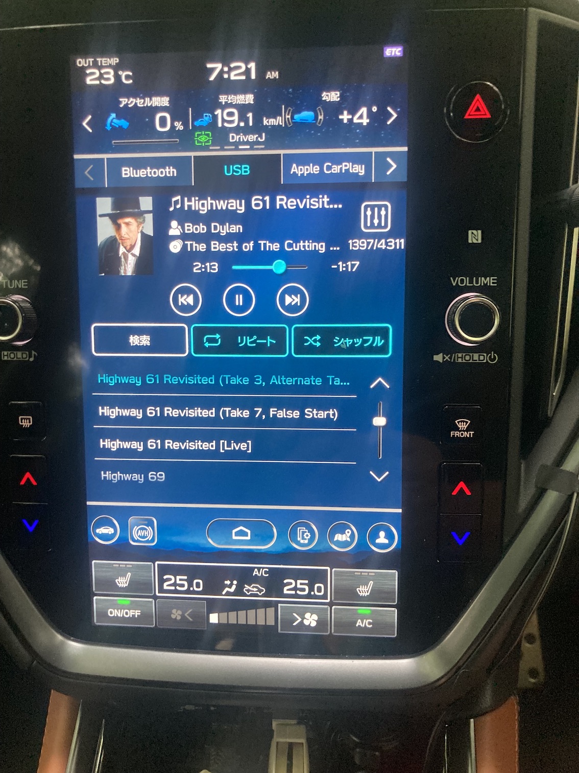 carstereo1.jpg