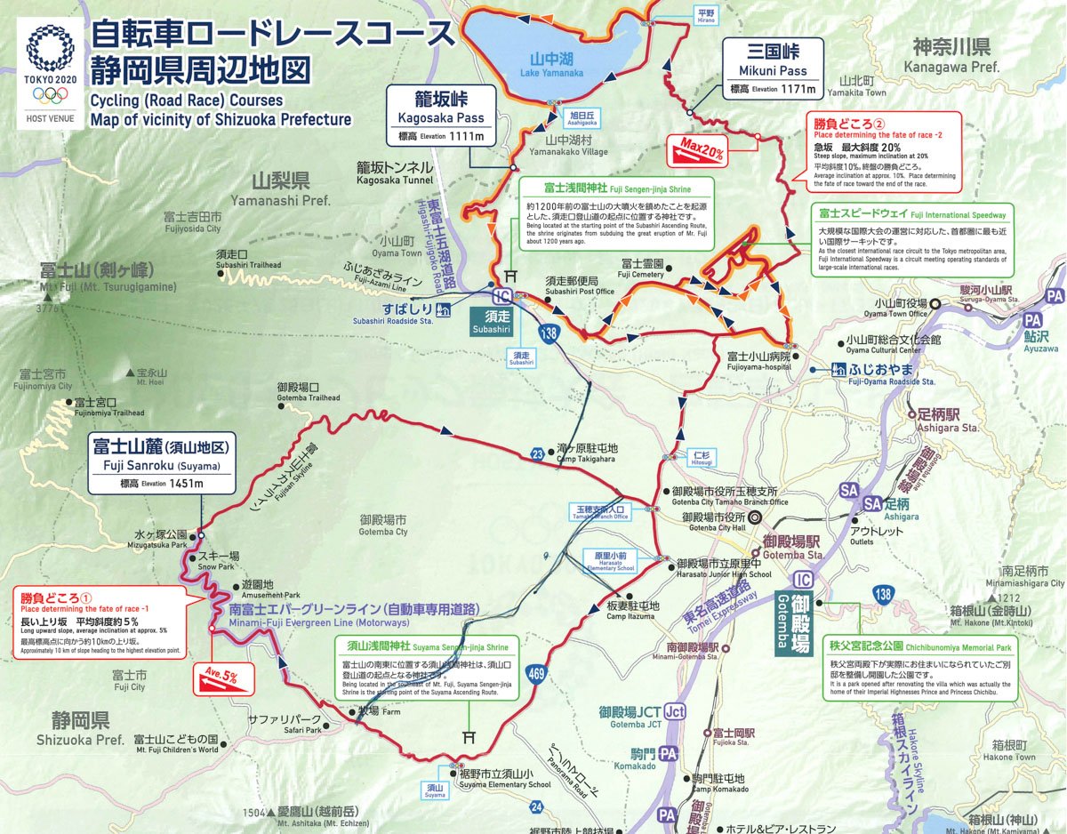 roadbike2.jpg