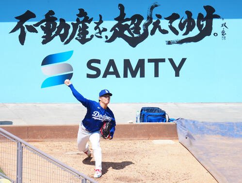 samty1.jpg