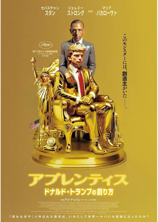 trump1.jpg